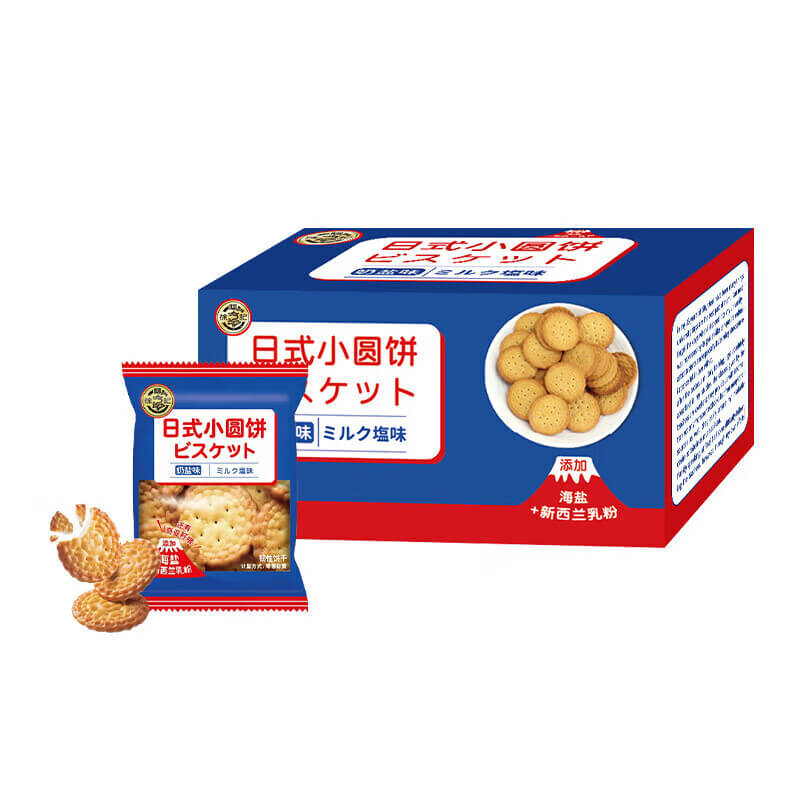 日式小圆饼400g