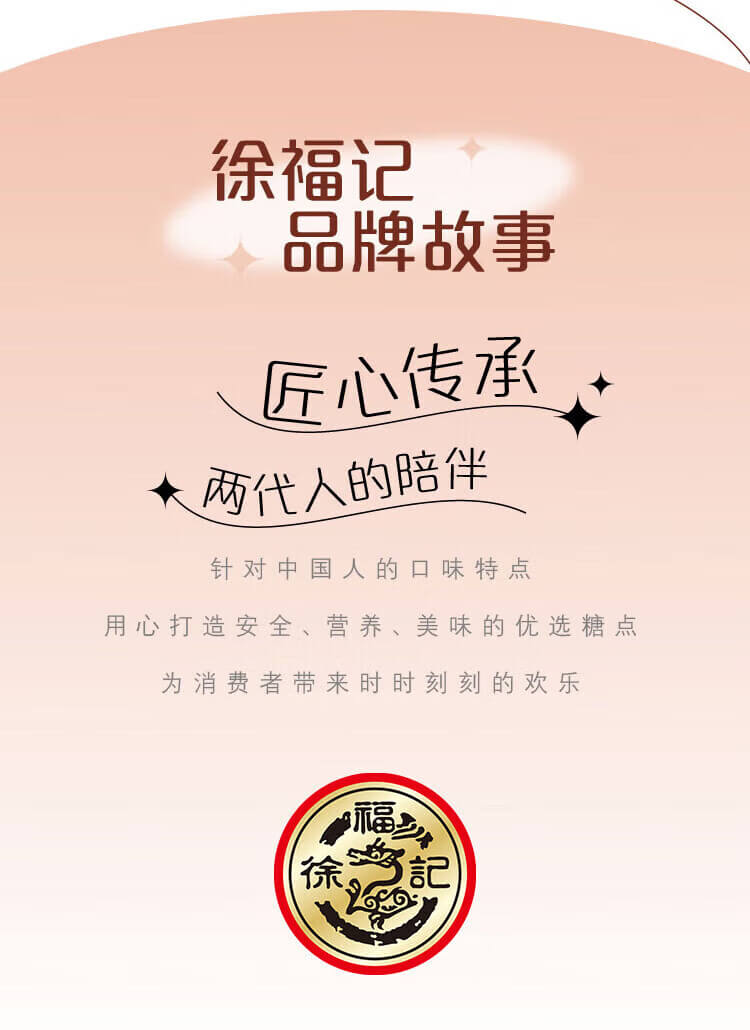 详情-11.jpg