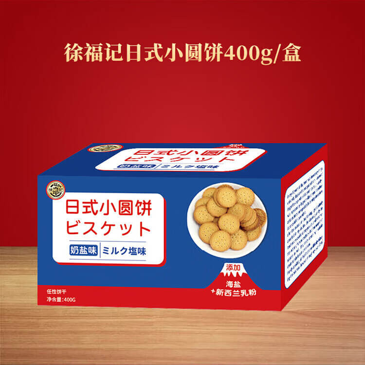 详情-03.jpg