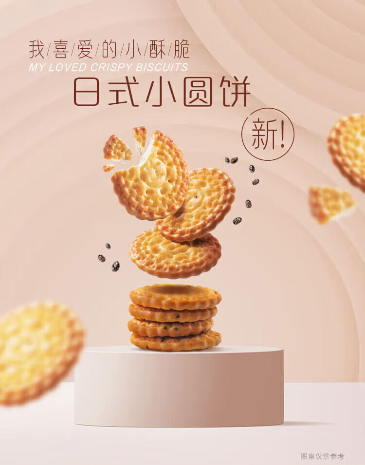 详情-04.jpg