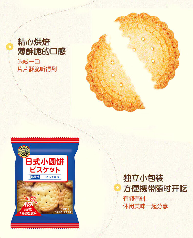 详情-02.jpg