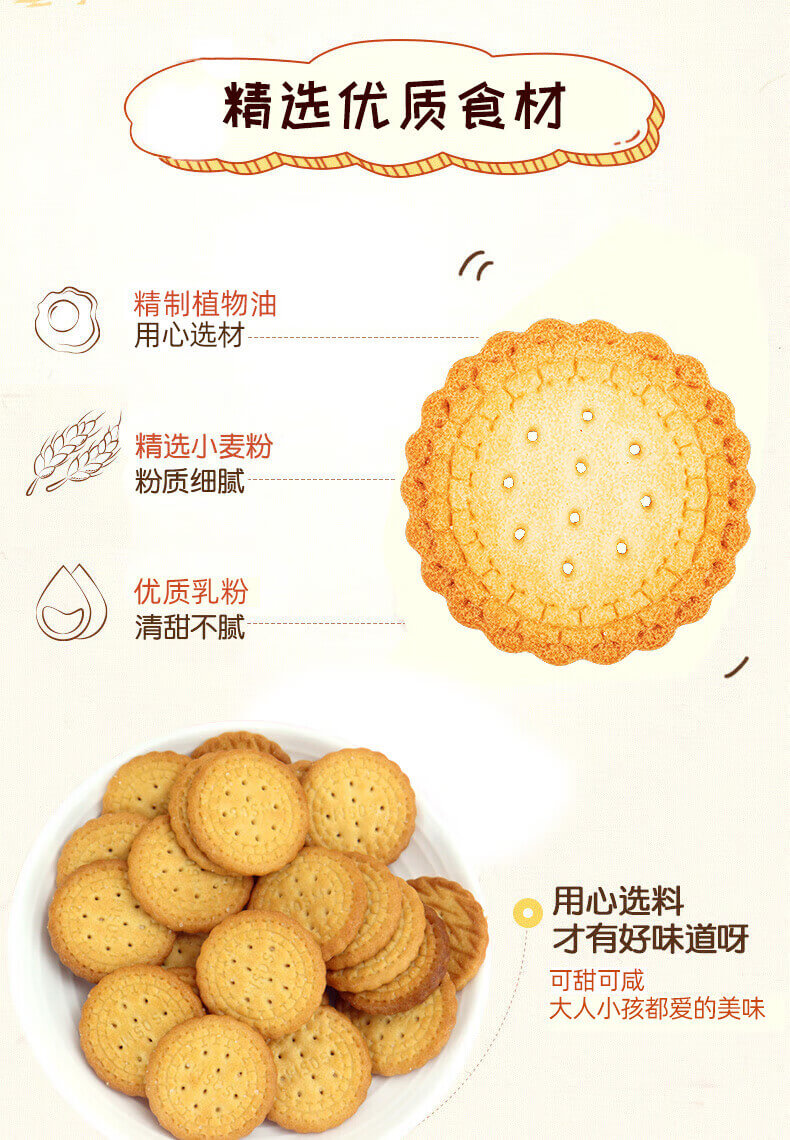 详情-01.jpg