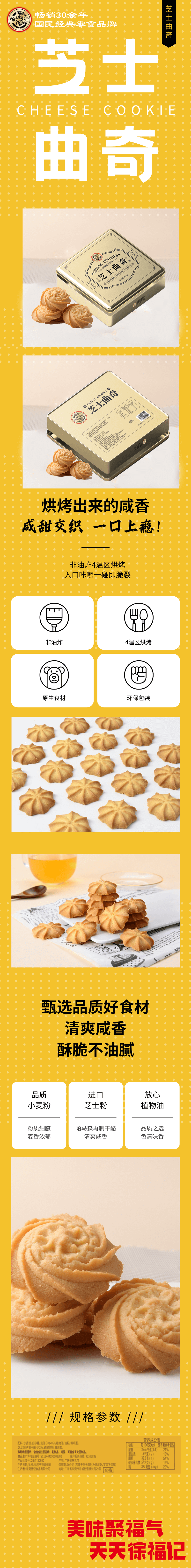 画板 1.jpg.png