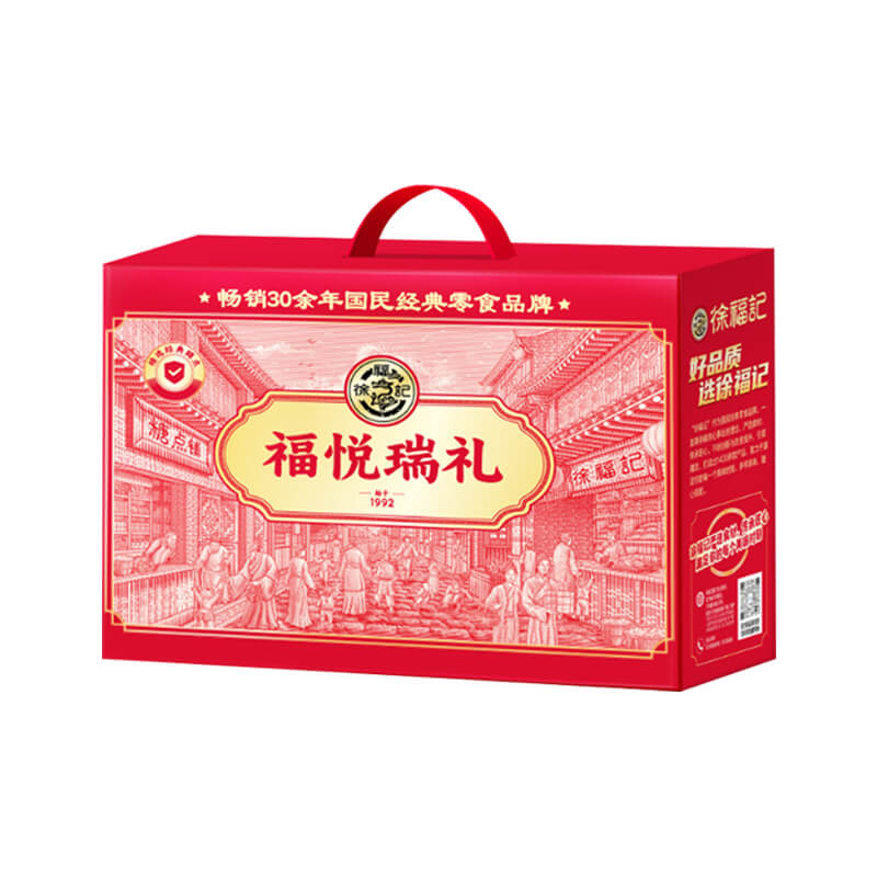 福悦瑞礼843g