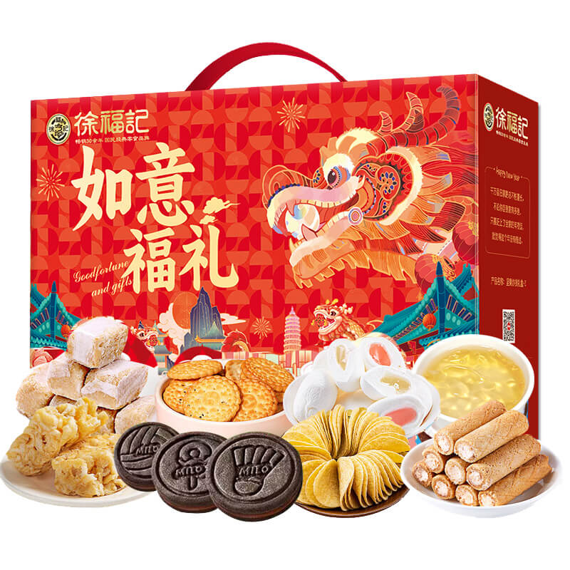 如意福礼1131g