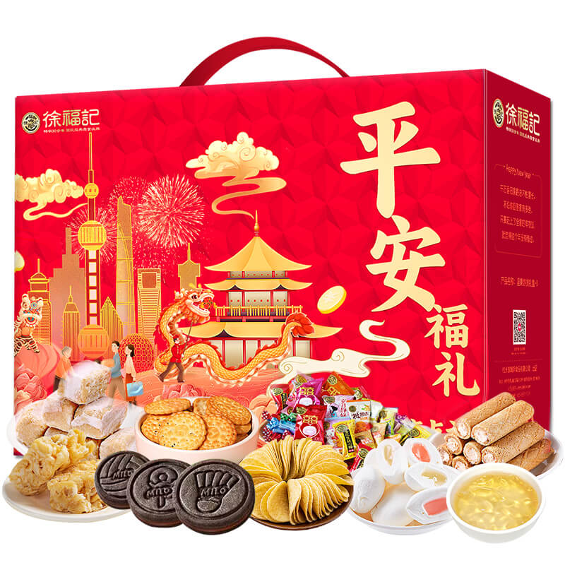 平安福礼1453g